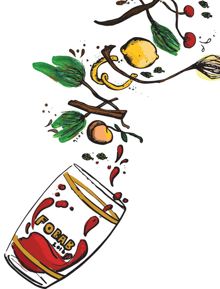 The FoBAB glass looked like a tiny glass barrel this year!